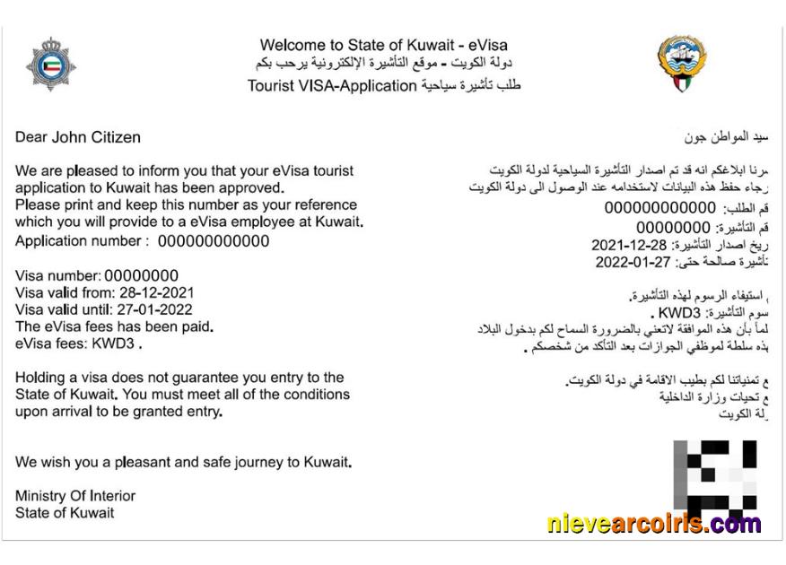 KUWAIT e-visa